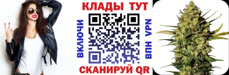 Сколько стоит Батайск Гашиш  АМФЕТАМИН  Меф  МАРИХУАНА 