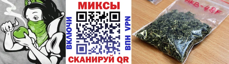 блэк спрут маркетплейс  Батайск  БУТИРАТ GHB 