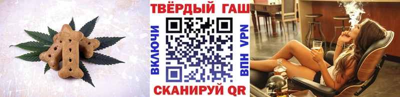 hydra как зайти  Батайск  Печенье с ТГК конопля  наркошоп 