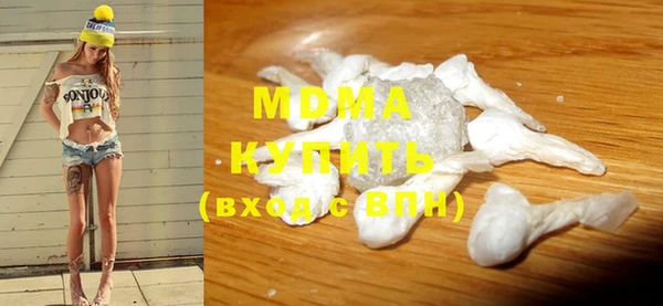 а пвп мука Каменногорск