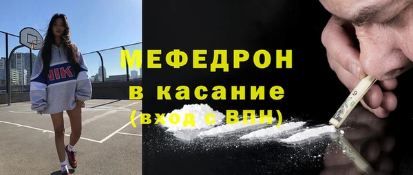 дурь Каменка