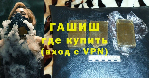 дурь Каменка