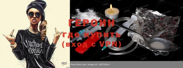 а пвп мука Каменск-Шахтинский