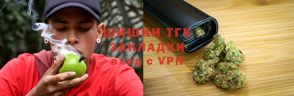 а пвп мука Каменск-Шахтинский