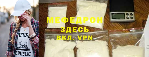 дурь Каменка