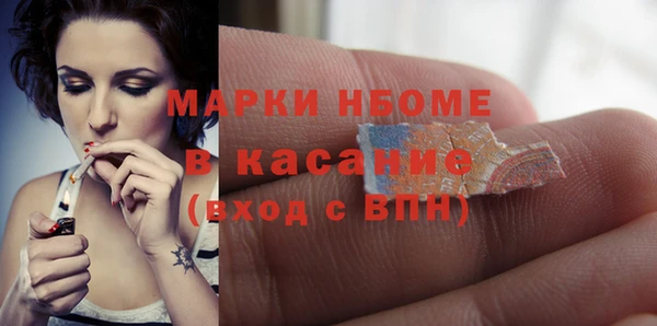 а пвп мука Каменногорск