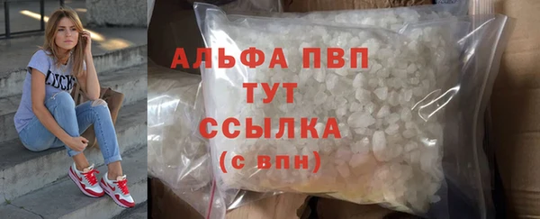 марки nbome Усолье-Сибирское