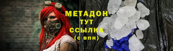 а пвп мука Каменногорск
