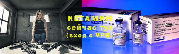 дурь Каменка