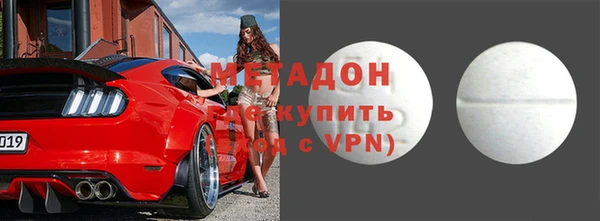 а пвп мука Каменск-Шахтинский