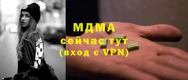 а пвп мука Каменногорск