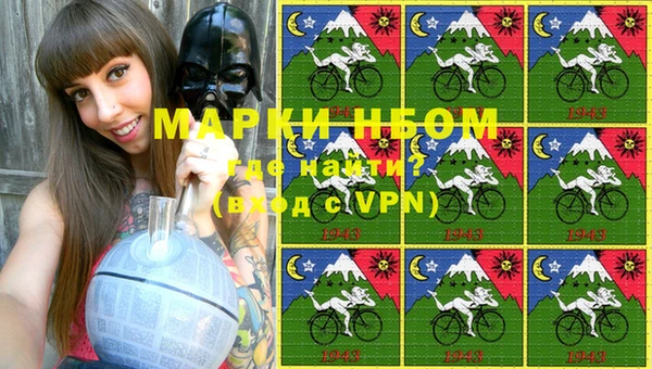 а пвп мука Каменногорск
