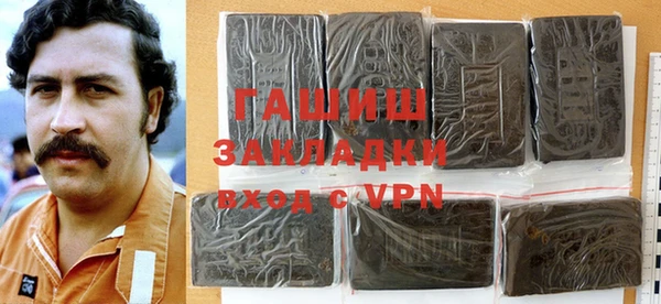 а пвп мука Каменск-Шахтинский