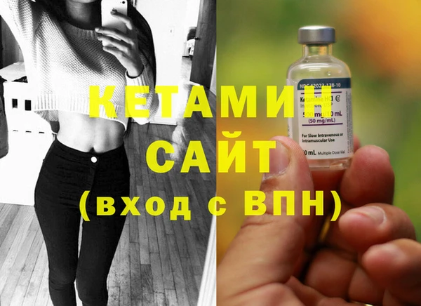 а пвп мука Каменск-Шахтинский