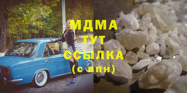 а пвп мука Каменск-Шахтинский