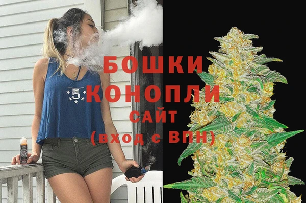 а пвп мука Каменск-Шахтинский