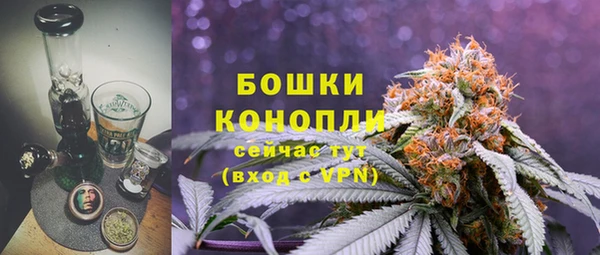 а пвп мука Каменск-Шахтинский
