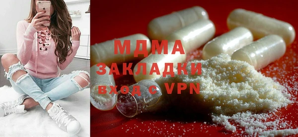 а пвп мука Каменск-Шахтинский