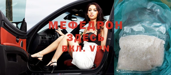 дурь Каменка