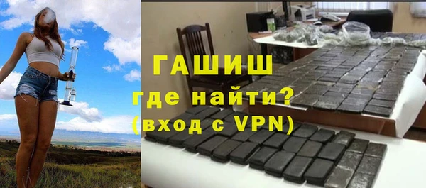дурь Каменка