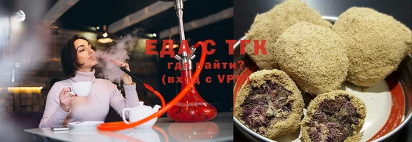 дурь Каменка