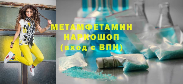 дурь Каменка