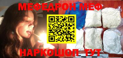 дурь Апрелевка