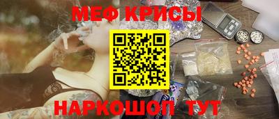 шишки Аргун