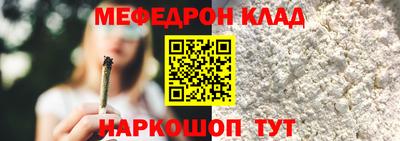 гашик Апшеронск