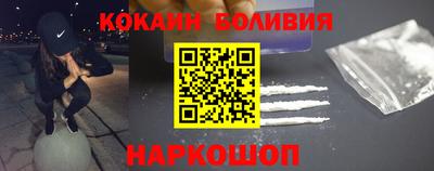 шишки Аргун