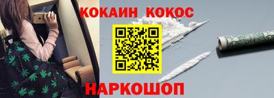 а пвп мука Аргун