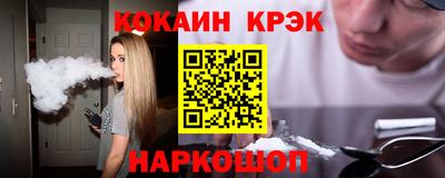 дурь Апрелевка