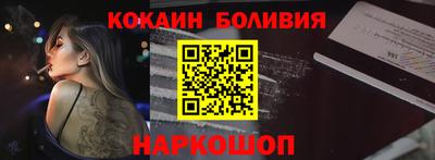 дурь Апрелевка