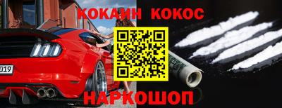 а пвп мука Аргун