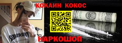 а пвп мука Аргун