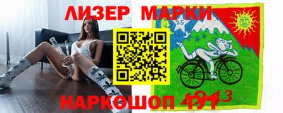 дурь Апрелевка