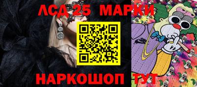 а пвп мука Аргун