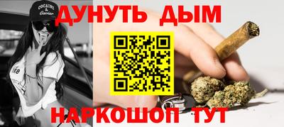 дурь Апрелевка