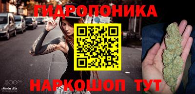 бошки Апрелевка