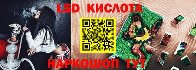 бошки Апрелевка