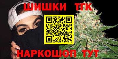 дурь Апрелевка