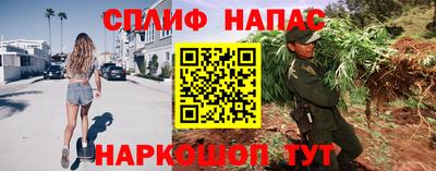 бошки Апрелевка