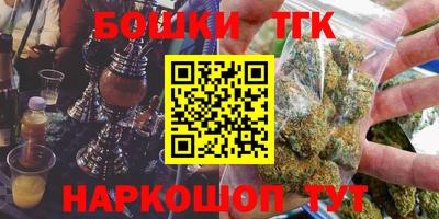 дурь Апрелевка