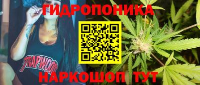 дурь Апрелевка