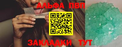 дурь Апрелевка