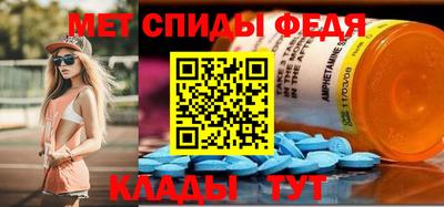 шишки Аргун