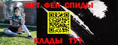 бошки Апрелевка