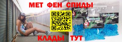 а пвп мука Аргун