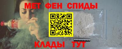 гашиш Апшеронск