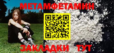 шишки Аргун
